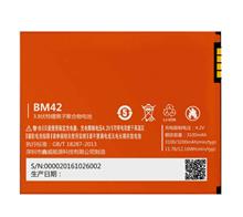 باتری موبایل مدل BM42 ظرفیت 3100 میلی آمپر ساعت مناسب Redmi Note Prime